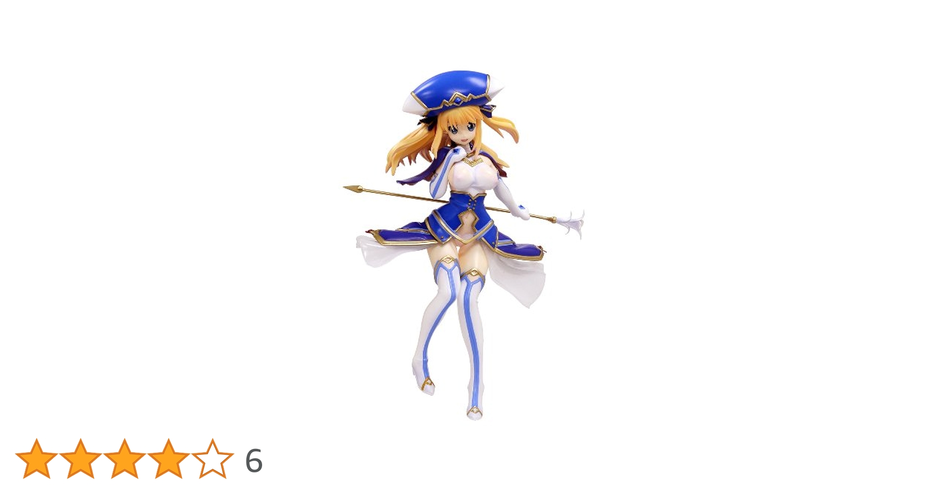 魔法少女リリィスター (1/7スケール ポリストーン塗装済完成品) Amazon | 魔法少女リリィスター (1/7スケール ポリストーン塗装